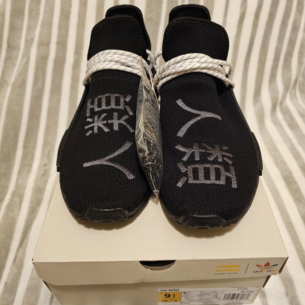 Adidas NMD Hu Pharrell Black